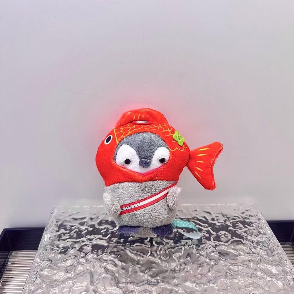 Penguin Trendy Japanese Plush Keychain Stylish Soft Toy Cute Accessories For Occasion Every