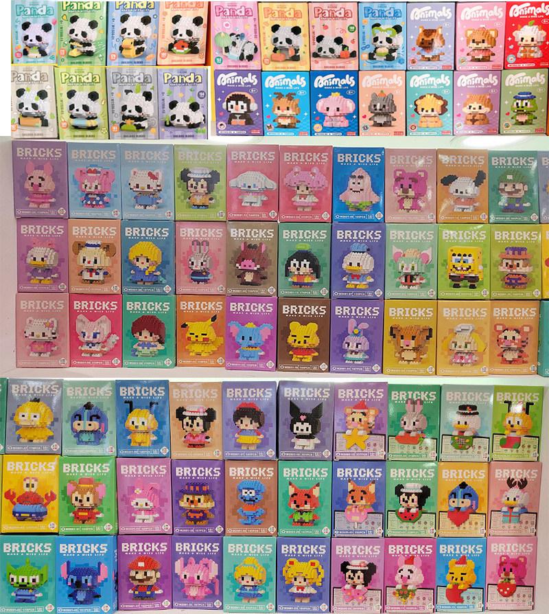 Nezha Chinese Style Building Blocks: Children's Day, Student Rewards, and Birthday Gifts