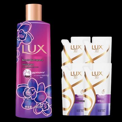 Black Orchid Fragrance Body Wash & Shampoo Set