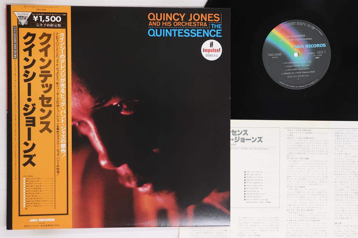 

LP Record QUINCY JONES - Quintessence VIM5548 MCA 1979 Japan Obi Jazz Used