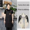 Thickened Canvas Apron for Kitchen, Gardening, Painting, Coffee Shop, Catering, and Cooking