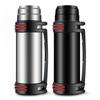 Large-capacity Thermos Pot 304 Stainless Steel Portable Outdoor Travel Pot Male Car Thermos Kettle Household Thermos Cup