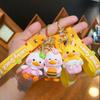 Creative Yellow Duck Keychain: Cute Animal Bag Pendant & Car Ornament