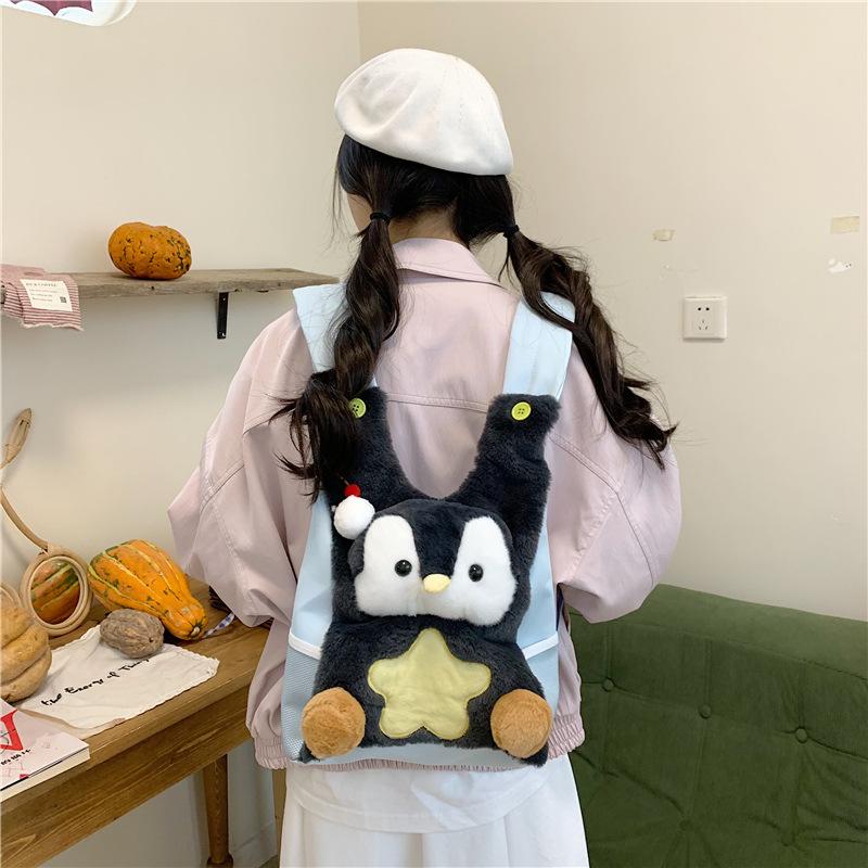 Schoolbag Plush Penguin Children's School Bag Personalized Shoulder Crossbody Bag Multifunctional Backpack Cute Super Cute Kindergarten Backpack
