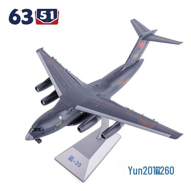 Static Diecast Military Aircraft Model Collection