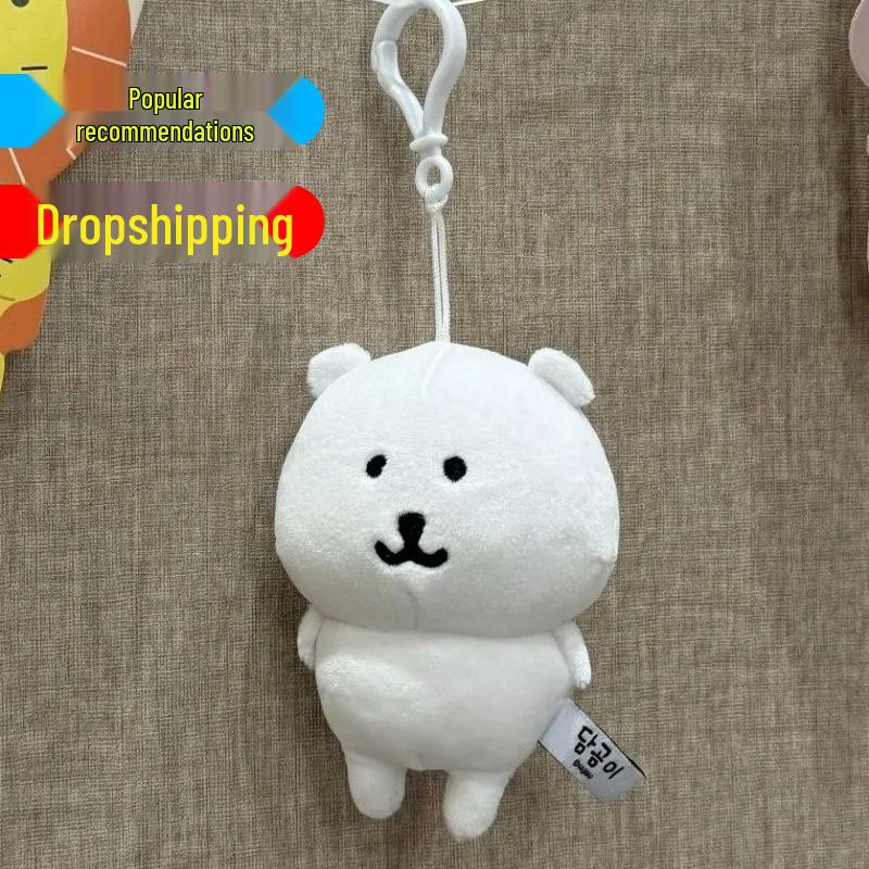 

Самоуничижительный плюшевый кулон-медведь Approximately 10cm