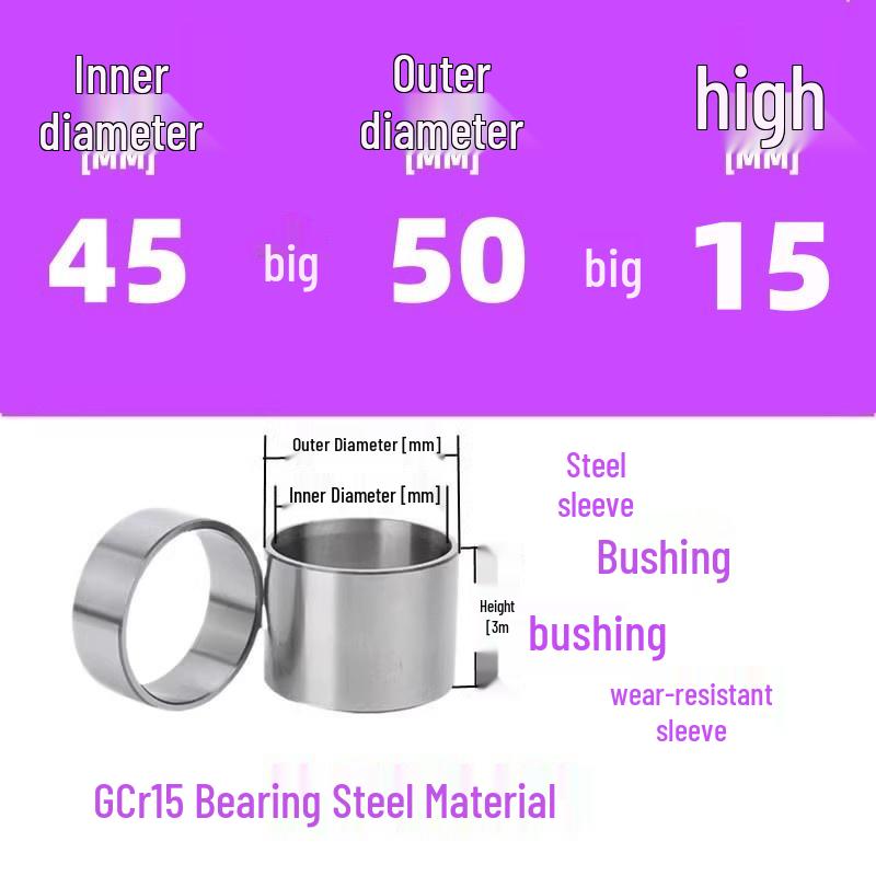 Steel Shaft Sleeve: Inner Diameter 30, Outer Spacer 48/50, Wear-Resistant for Removal and Guide Applications (Inner 35/37/38).