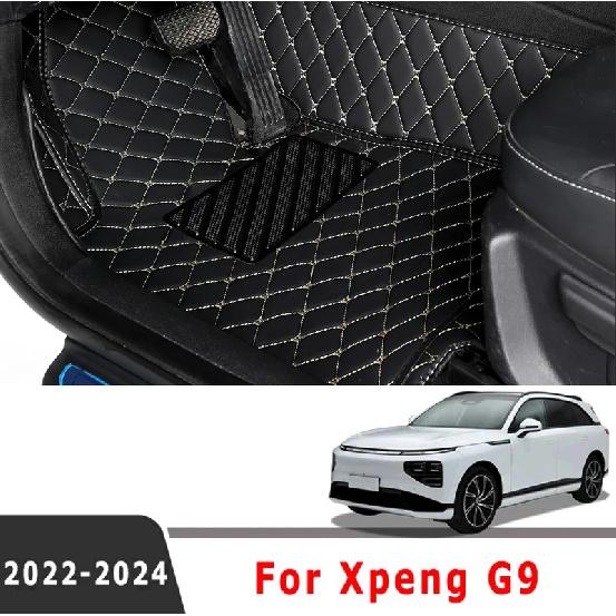 Car floor mats For XPENG G9   2024  Leather Auto Foot Pads Automobile Carpet Cover Interior Accessories