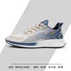 Shoes Men's Spring New Fly-woven Mesh Casual Student Trendy Shoes Trendy with Thin Sports Running Shoes Men's Shoes