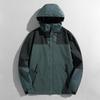Men's Color Block Windproof Hooded Mountaineering Jacket - Spring & Autumn Style, Unisex Casual Coat