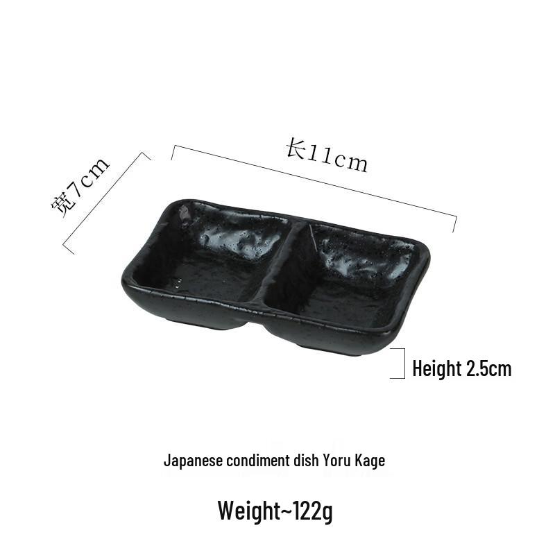 Japanese Style Ceramic Two-Compartment Sauce Dish Set