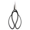 Butterfly Handle Garden Root Shears Black Branch Scissors Professional Bonsai Pruning Scissors