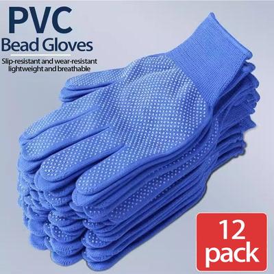 Newcomer Special: Nylon Anti-Slip Wear-Resistant Dotted Work Gloves
