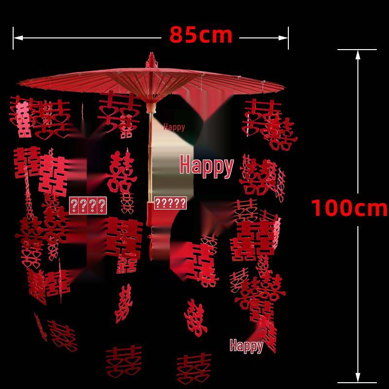 Retro Silk Tassel Xi Character Hanfu Red Flower Umbrella - Guochao Wedding Dress Photo Prop