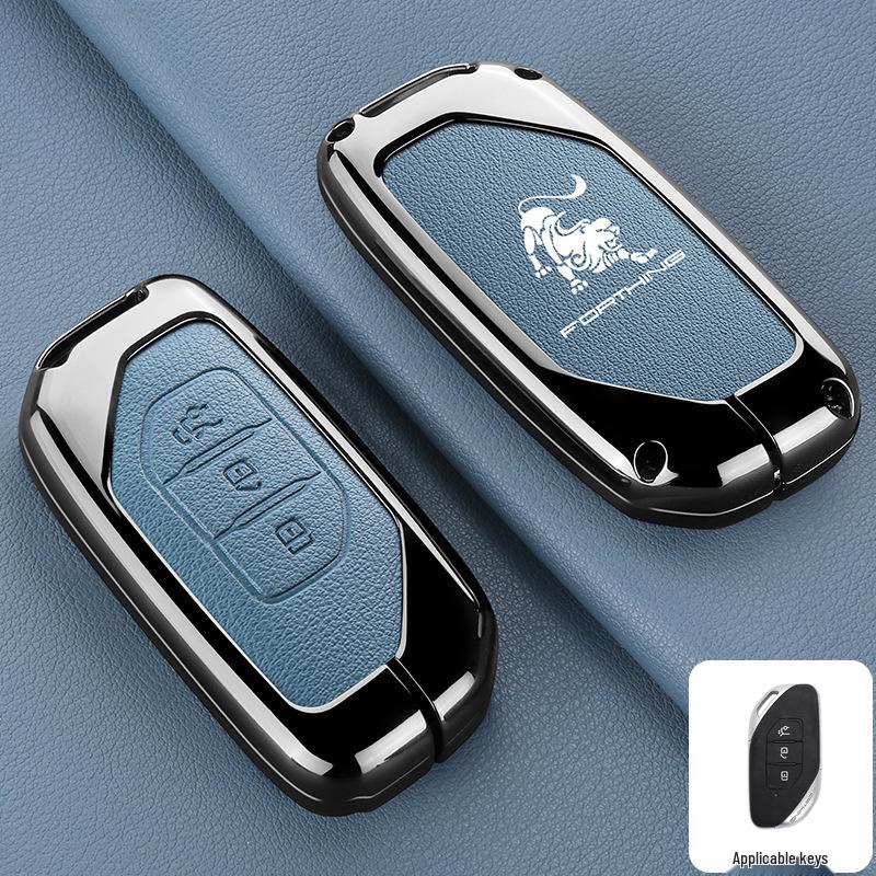 Dongfeng Fengxing T5 Evo/T5L Key Case - Shengshi Model Thunder Car Key Shell Buckle