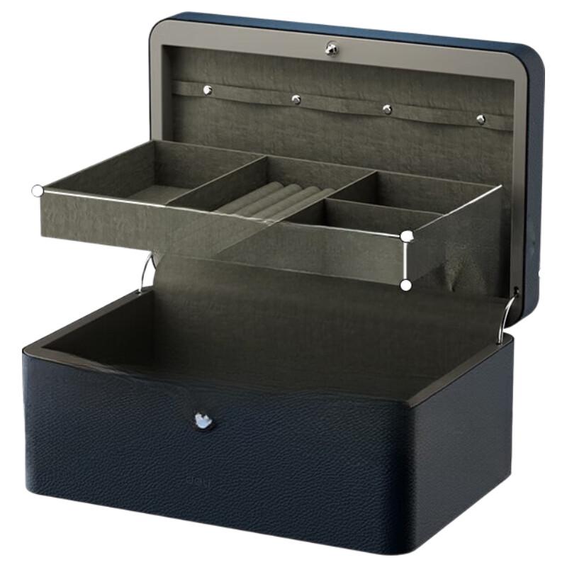 Deli Household Fingerprint Safe & Jewelry Box