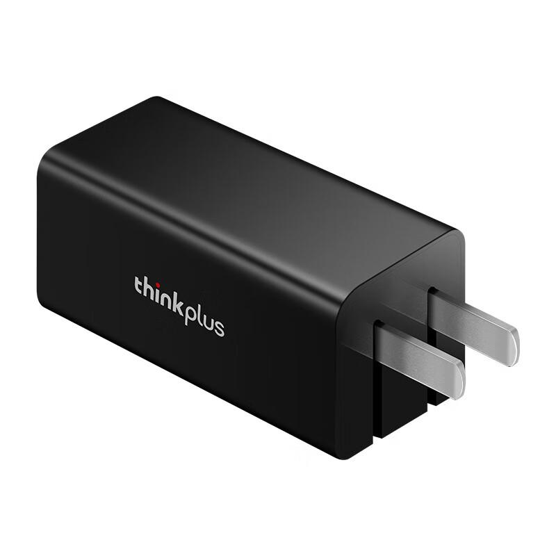 Lenovo ThinkPad 65W GaN Foldable Fast Charger