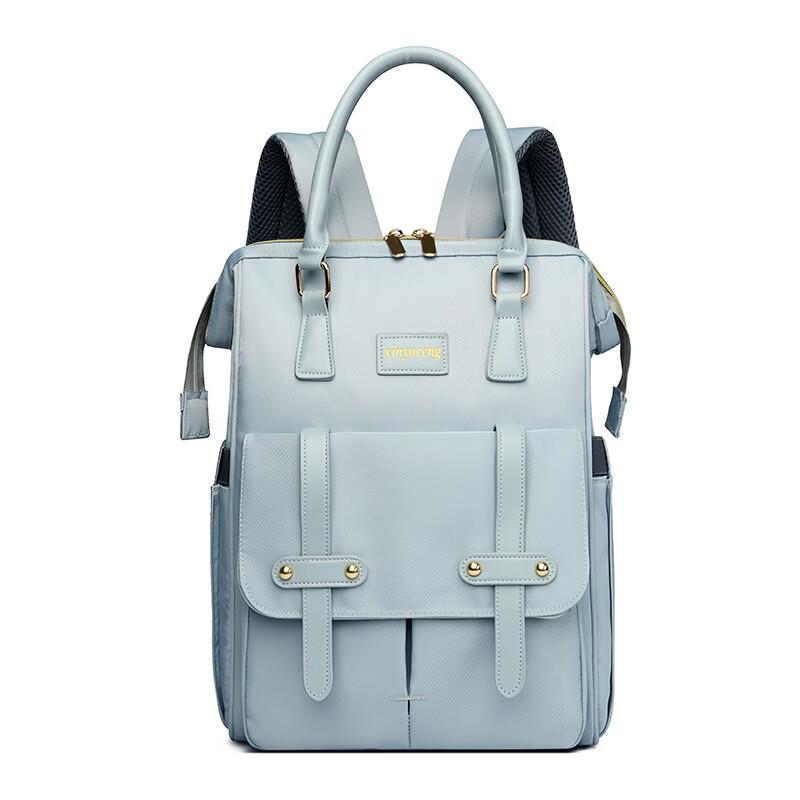 MDNG Lightweight Mommy Diaper Bag Backpack