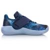 Li Ning SONIC 6 Niedrige Basketballschuhe Herren Blau ABAN053-3