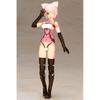 Kotobukiya Frame Arms Girl Leticia Non-Scale Plastic Model Approximately 150mm Height