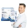 KIDSTEN Calcium Up Yogurt Flavor 30 Sticks (1-month Supply)