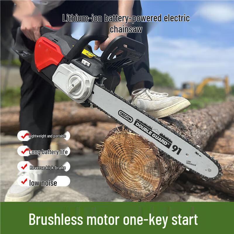 Yishi 16-inch Cordless Electric Chainsaw