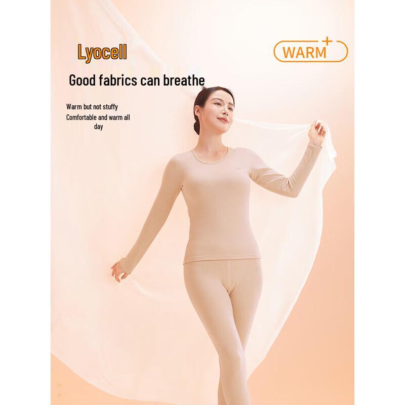 Hengyuanxiang Women's Antibacterial Cloud Fleece Warm Underwear Set