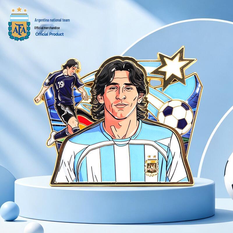 Argentina National Team Football Fan Gift Set