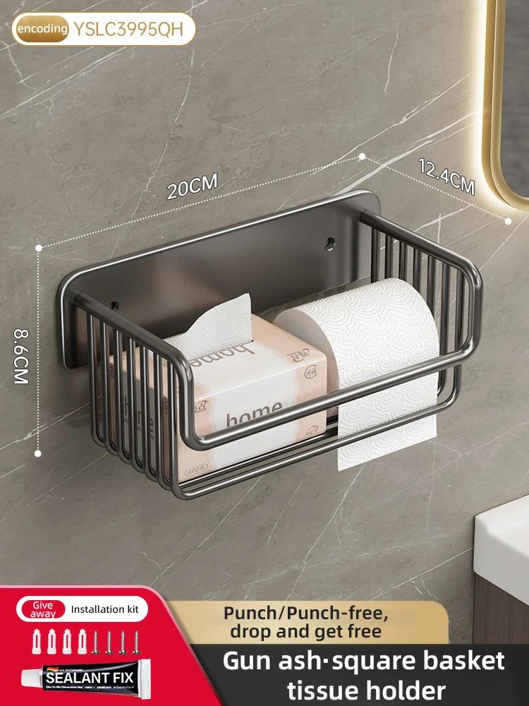 Bathroom Paper Towel Rack Punch-Free Toilet Paper Storage Rack Accessories Aluminum Shower Shelf Bathroom Organizer