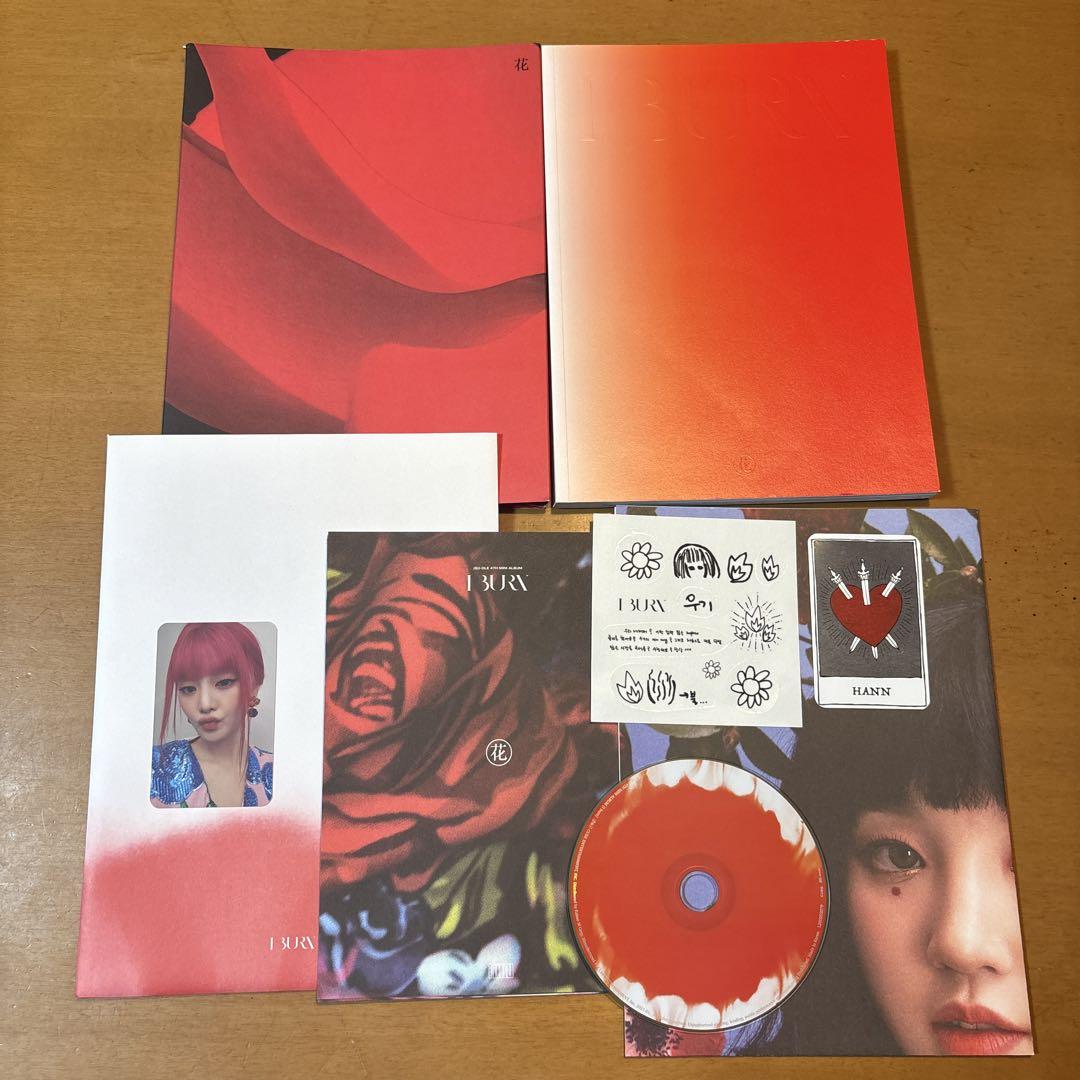 

[USED] gidle mini 4th album I BURN-Flower ver.