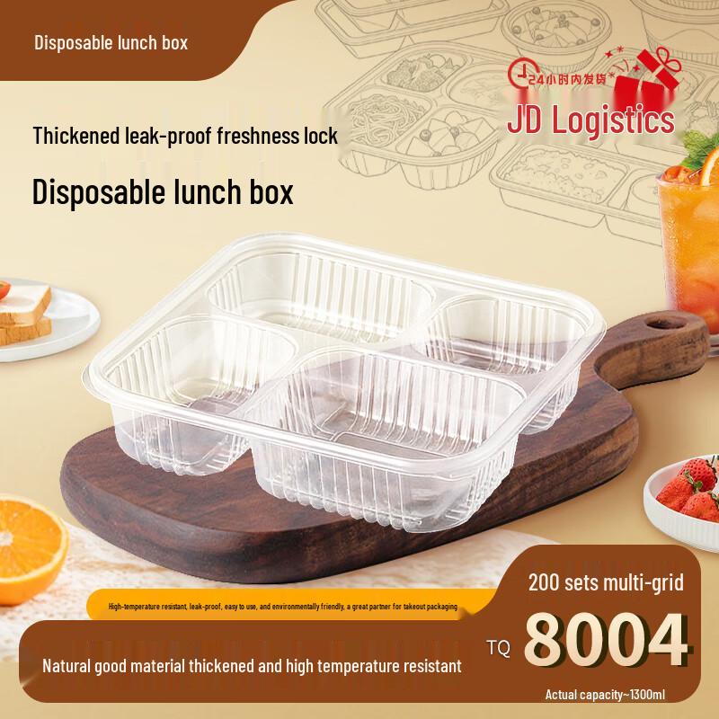 1300ml 4-Compartment Disposable Food Containers