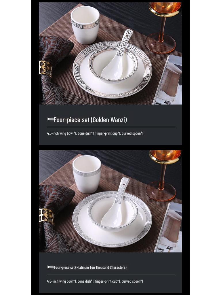 High-End Chinese Style Ceramic Tableware Set: 3-Piece or 4-Piece with Bowls, Plates, and Dishes for Restaurants and Clubs