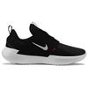 Nike E-Series AD 'Anthracite Sail' Men's DV2436-001