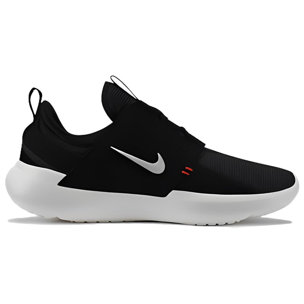 Nike E-Series AD 'Anthracite Sail' Men's DV2436-001
