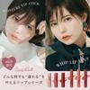 Produced by Tsubasa Masuwaka CandyDoll Moisture Lipstick Nude <#01 Glow>