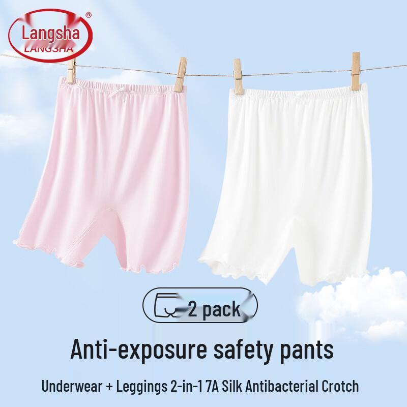 LangSha Girls  Anti-Exposure Safety Shorts L