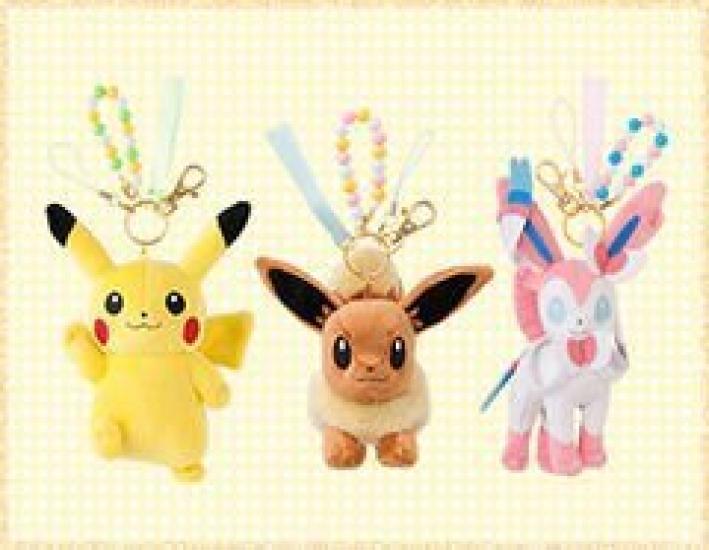 Center Original Plush Mascot Eevee with Charm Pokémon