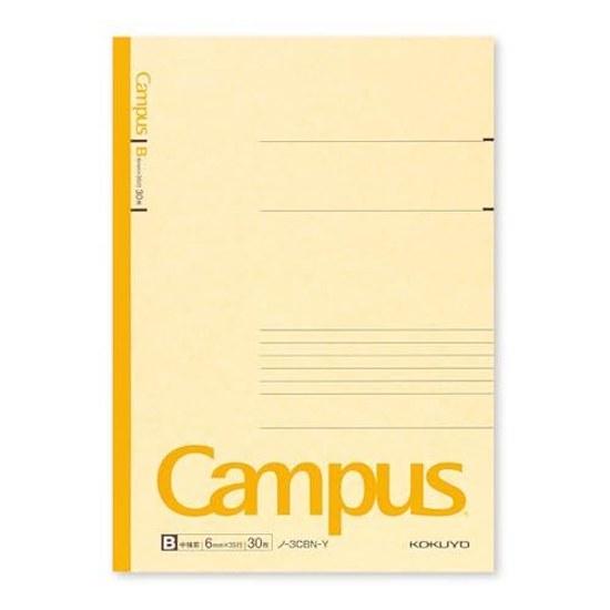 KOKUYO Campus Notebook 5-Pack 5-Color Assortment B5 B-Ruled 30 Sheets No-3CBN5