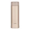 Zojirushi SM-AZE50 500ml Stainless Steel Vacuum Mug