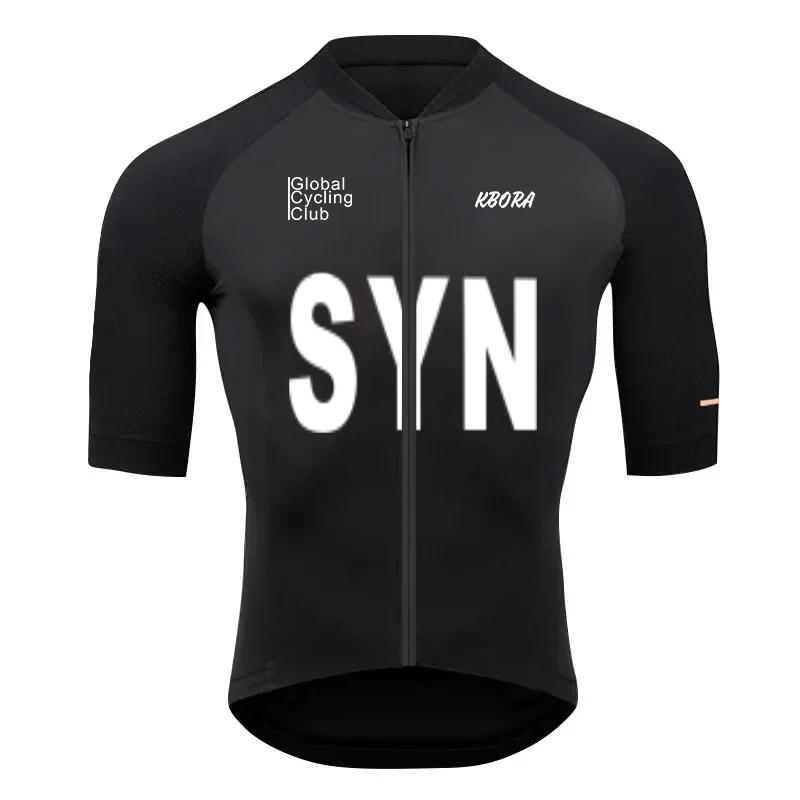Top Quality Cycling Racing Bike Shirts Cycling Clothes Maillot Summer MTB Ropa Ciclismo Uniform Kit 2026 summer breathable cycling suit set