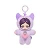 Pop Mart x Aespa Fluffy Club Series Ciondolo Bambola Peluche in Vinile Fluffy Rwe (Versione Ningning) (Caso Aperto)