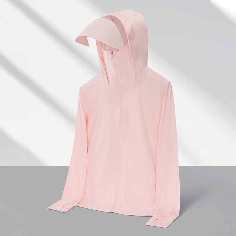 Hengyuanxiang Cooling UV Protection Sun Jacket M