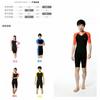 Unisex UV-Schutz Kurzarm Einteiler Tauchanzug Schwimmen Schnorcheln Wassersport Sommer Training