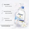 Dove Deeply Nourishing Shower Foam