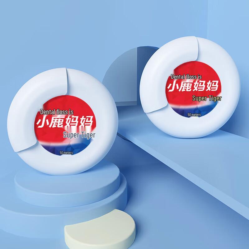 Deer Mother Classic Dental Floss