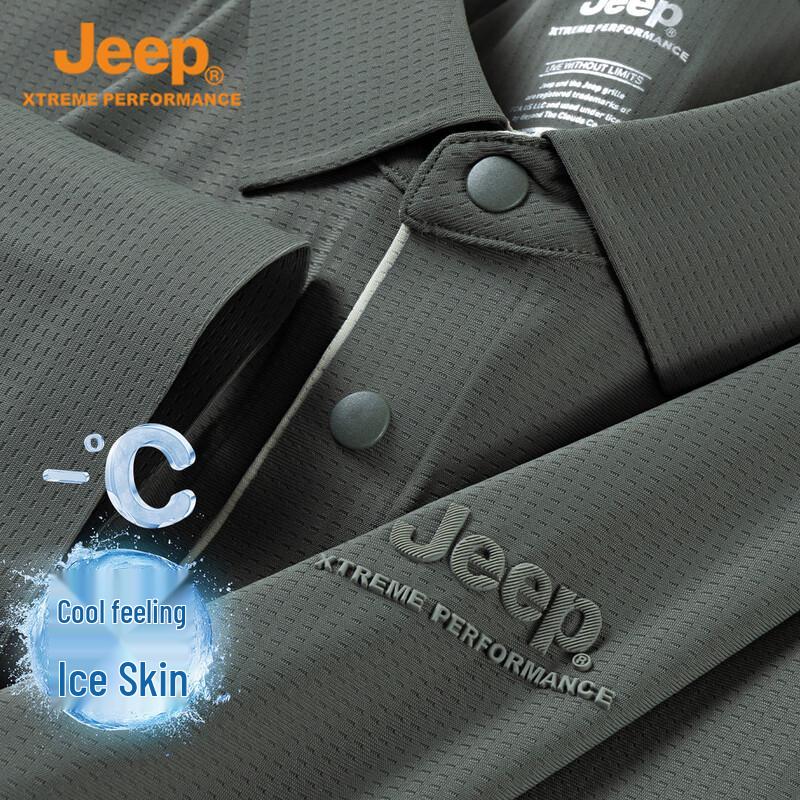 Мужская дышащая футболка-поло с коротким рукавом JEEP Ice Cool 2XL