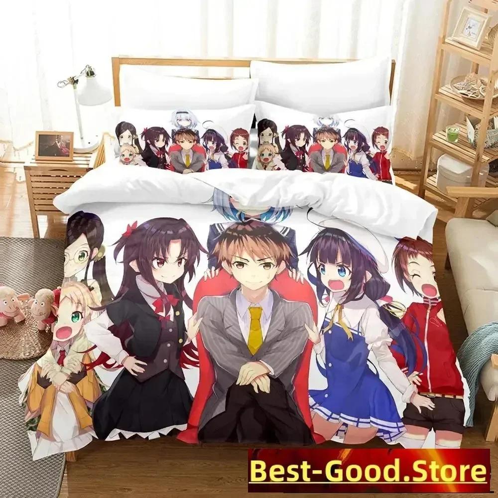 3D Anime The Ryuo's Work Is Never Done! Printed Bed Set Duvet Cover Pillowcase Bedding Set Bed Linen Sheet Quilt Cover Full Size