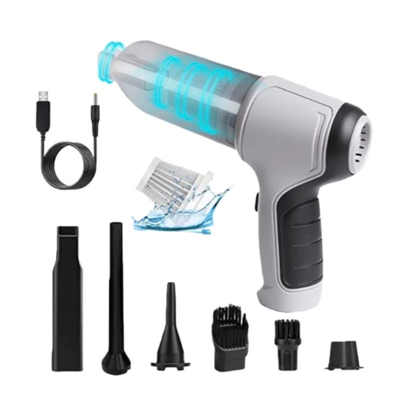 Yuansu Car Wireless Vacuum Cleaner