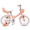 [Glerc] Sasha 16-inch Kids' Bicycle with Cute Butterfly Pattern - Popular with Girls Ages 4, 5, 6, 7, 8, 9 - ToddlerElementary School Student Riding