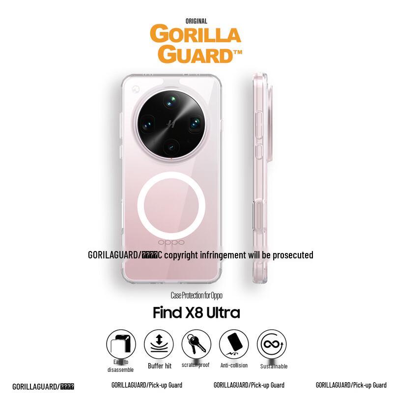 Xing Qiu Wei Shi Premium Shockproof Phone Case for OPPO Find X Series